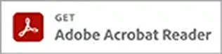 Adobe Acrobat Reader をダウンロード