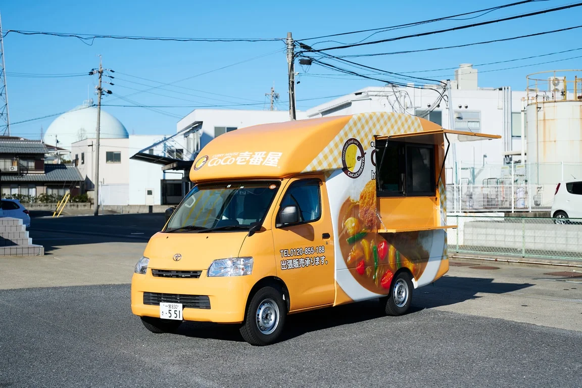 写真：移動販売車